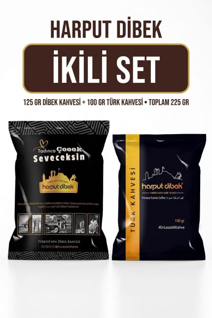 İkili Set 125 gr Dibek Kahvesi + 100 gr Türk Kahvesi (Toplam 225 gr)