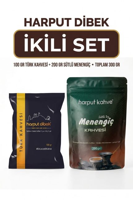İkili Set 100 gr Türk Kahvesi + 200 gr Sütlü Toz Menengiç Kahvesi (Toplam 300 gr)