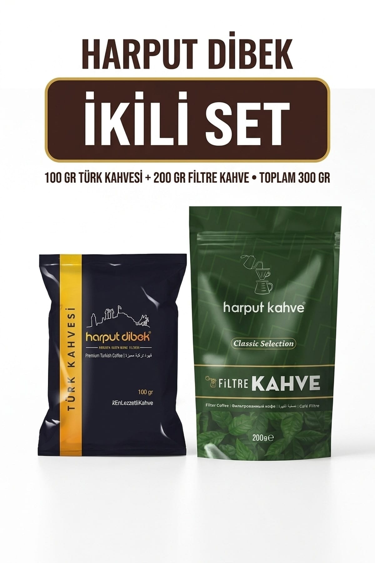 c7c11889e395a387.jpg İkili Set 100 gr Türk Kahvesi + 200 gr Filtre Kahve (Toplam 300 gr) - Görsel 1