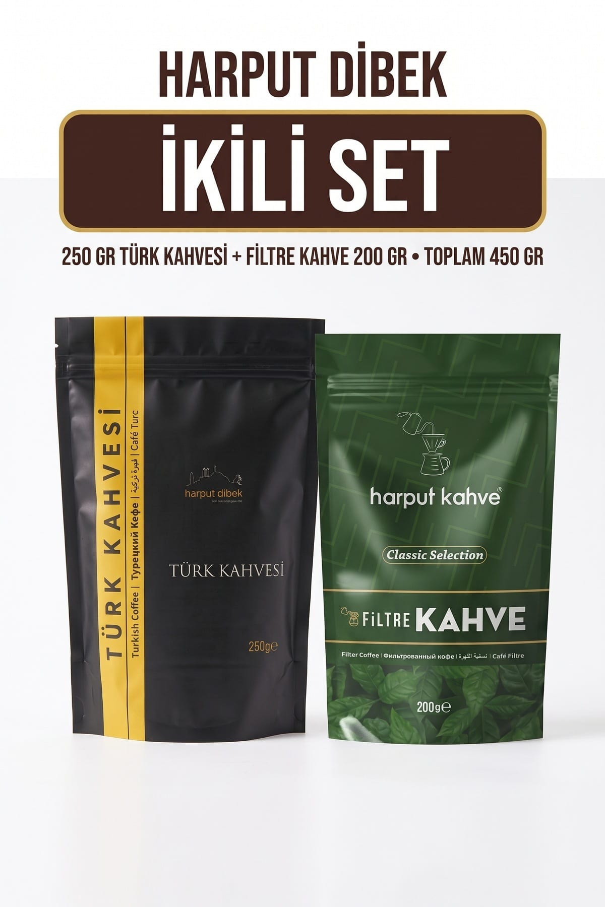 eaf011bb987e647c.jpg İkili Set 250 gr Türk Kahvesi + 200 gr Filtre Kahve (Toplam 450 gr) - Görsel 1